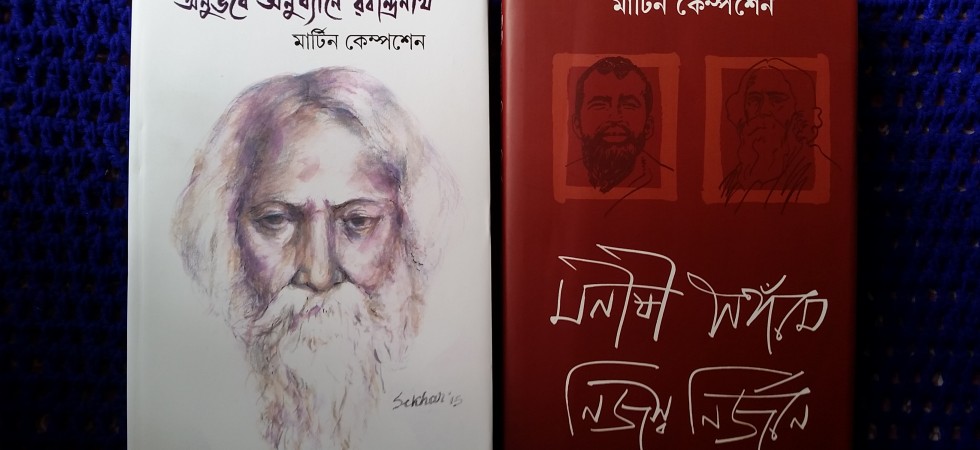 Bücher in Bengalisch